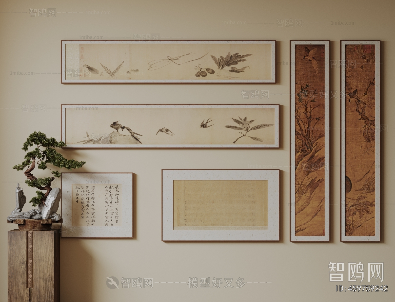 New Chinese Style Painting