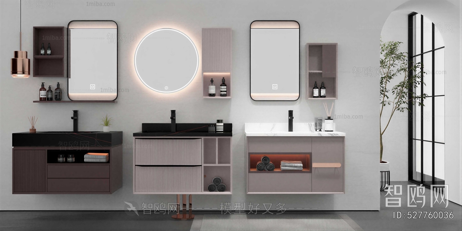 Modern Bathroom Cabinet