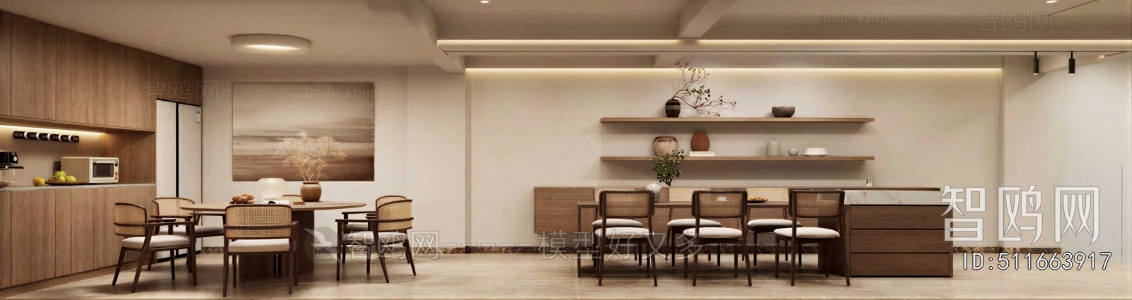 Wabi-sabi Style Dining Room