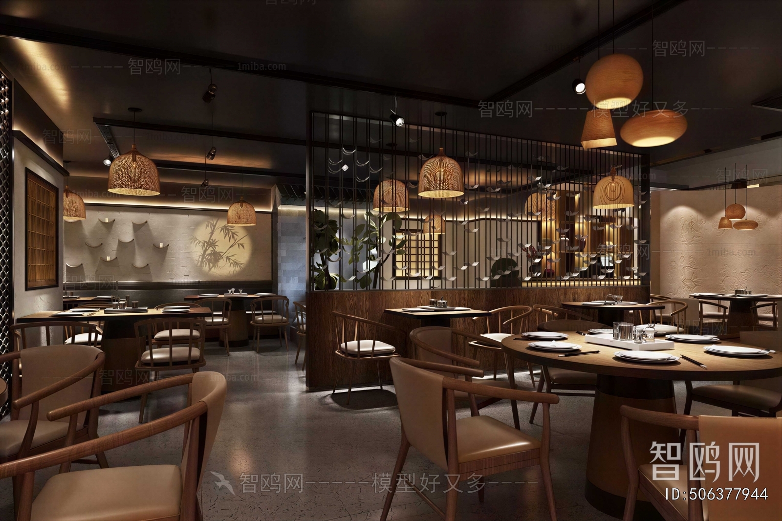 New Chinese Style Restaurant