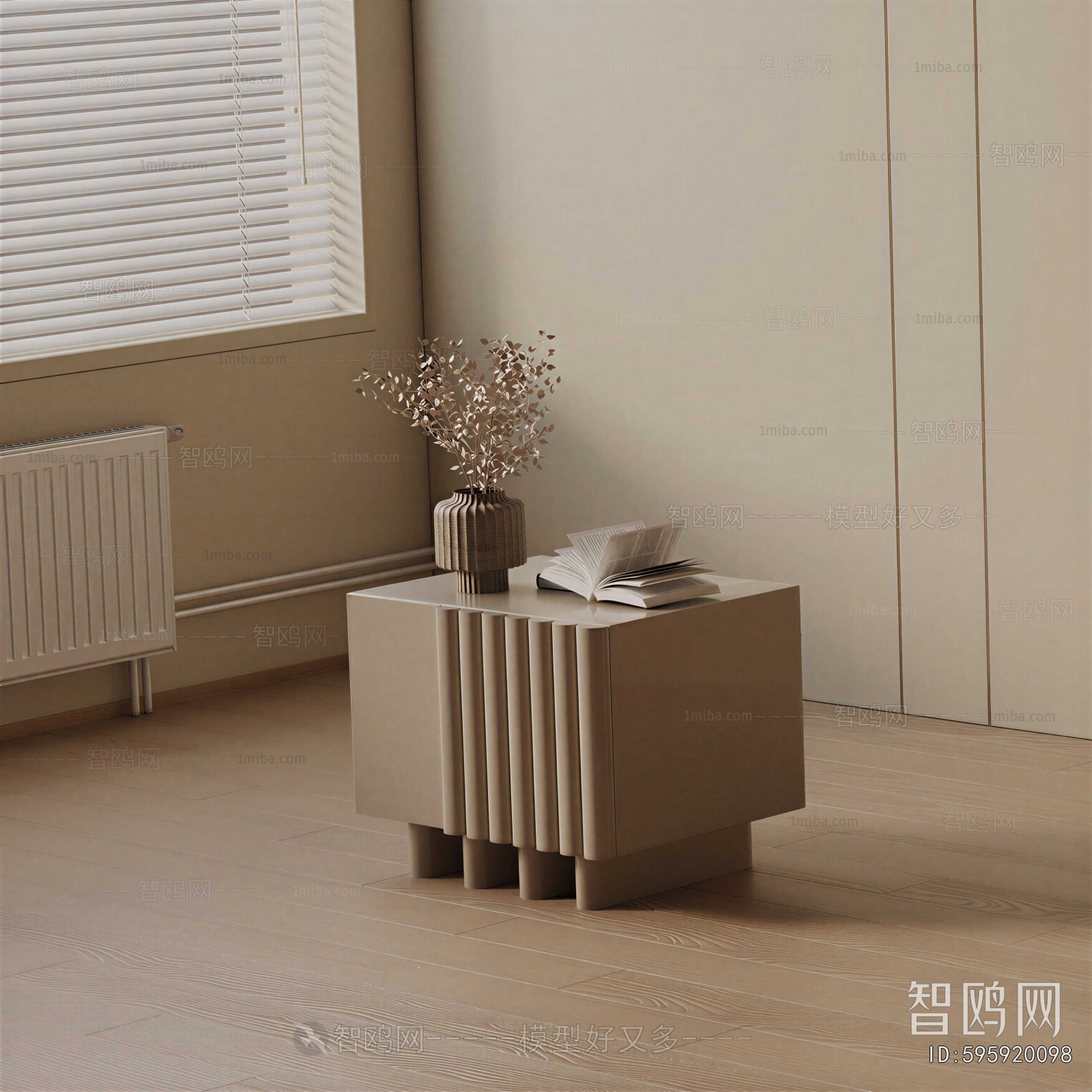 Modern Bedside Cupboard