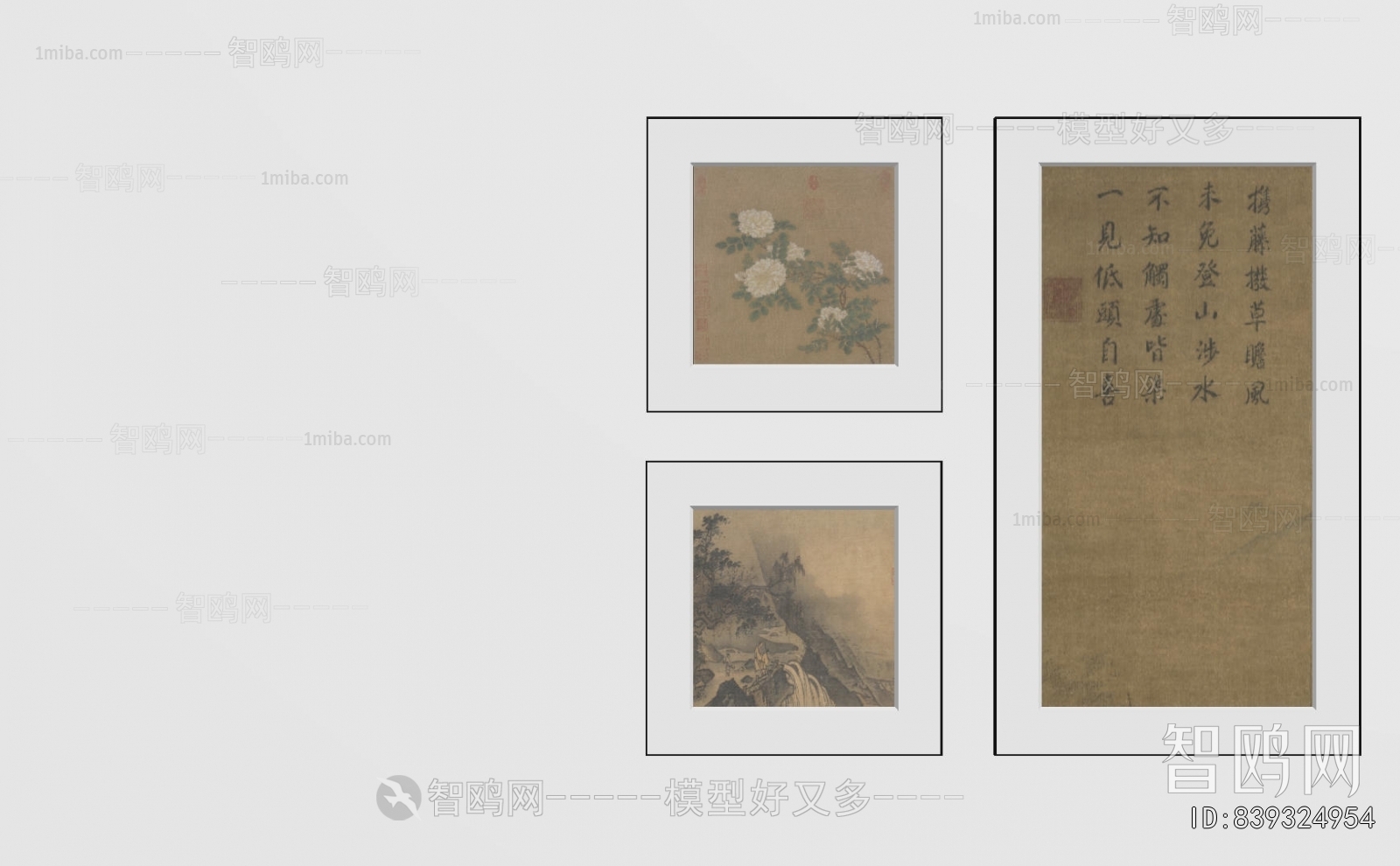 New Chinese Style Painting