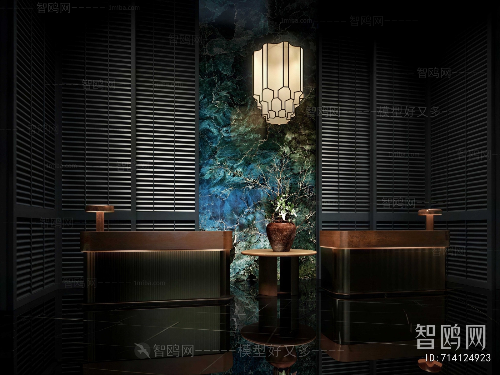 Modern Reception Desk