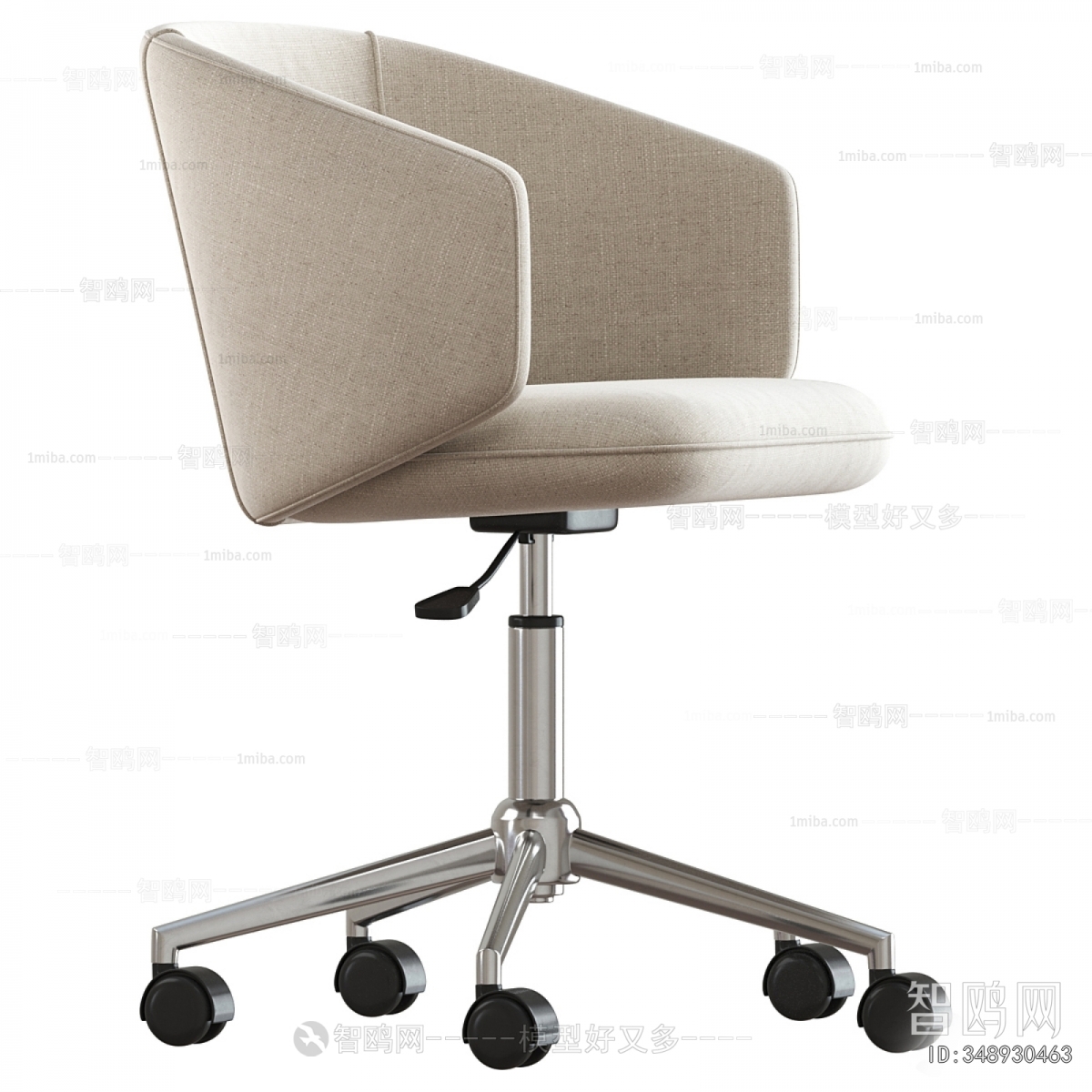 Modern Office Chair