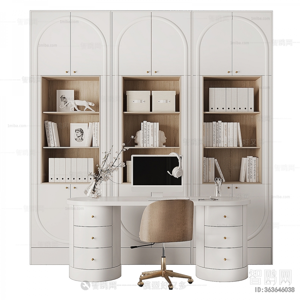 Modern Computer Desk And Chair