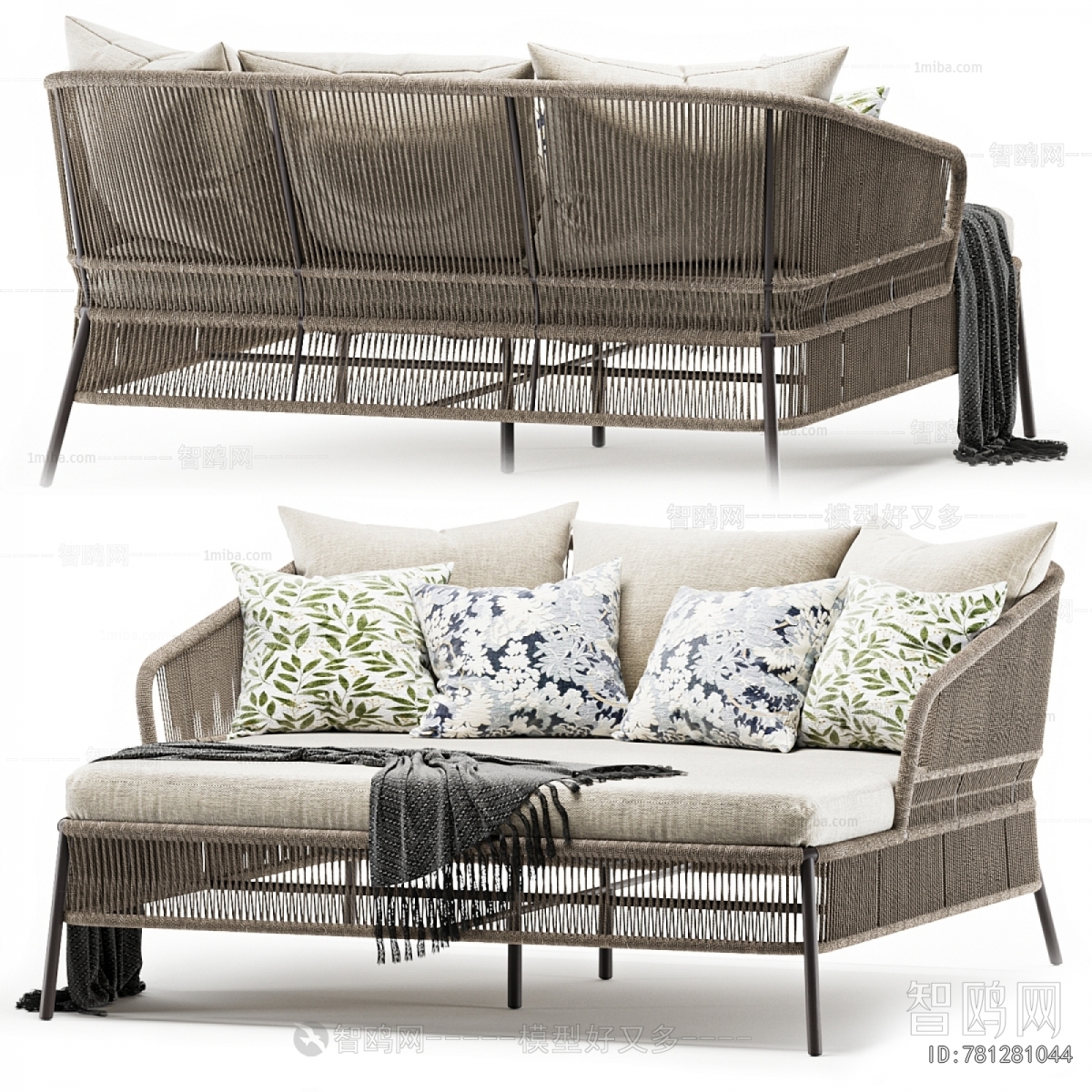 Modern Multi Person Sofa