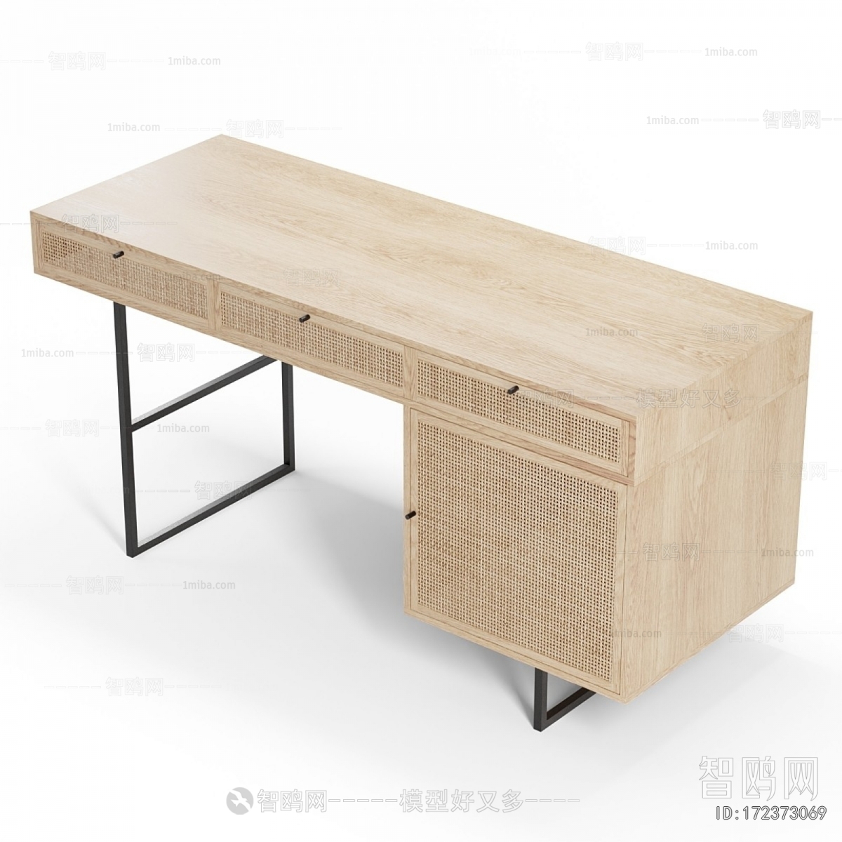 Modern Desk