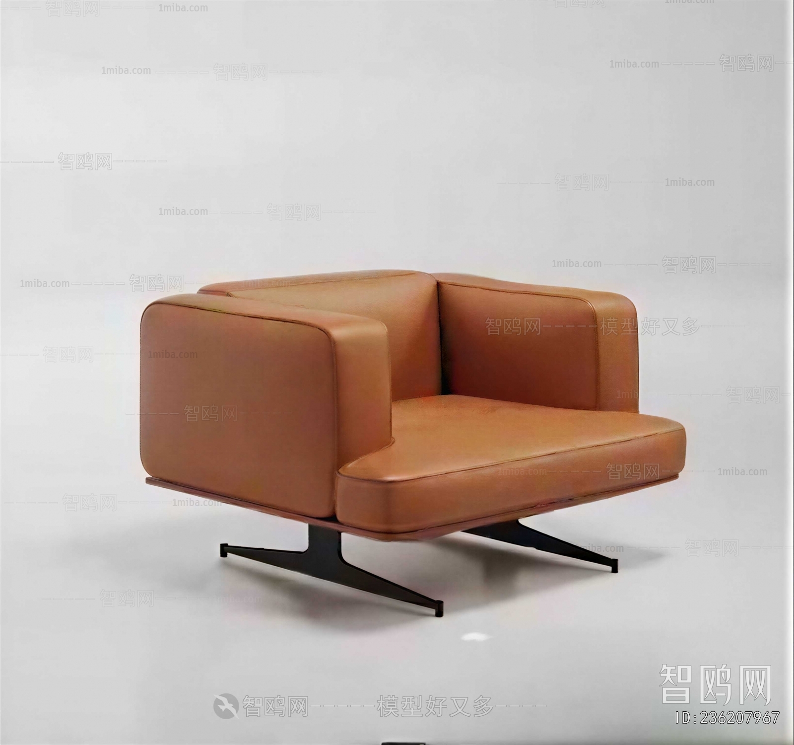 Modern Single Sofa