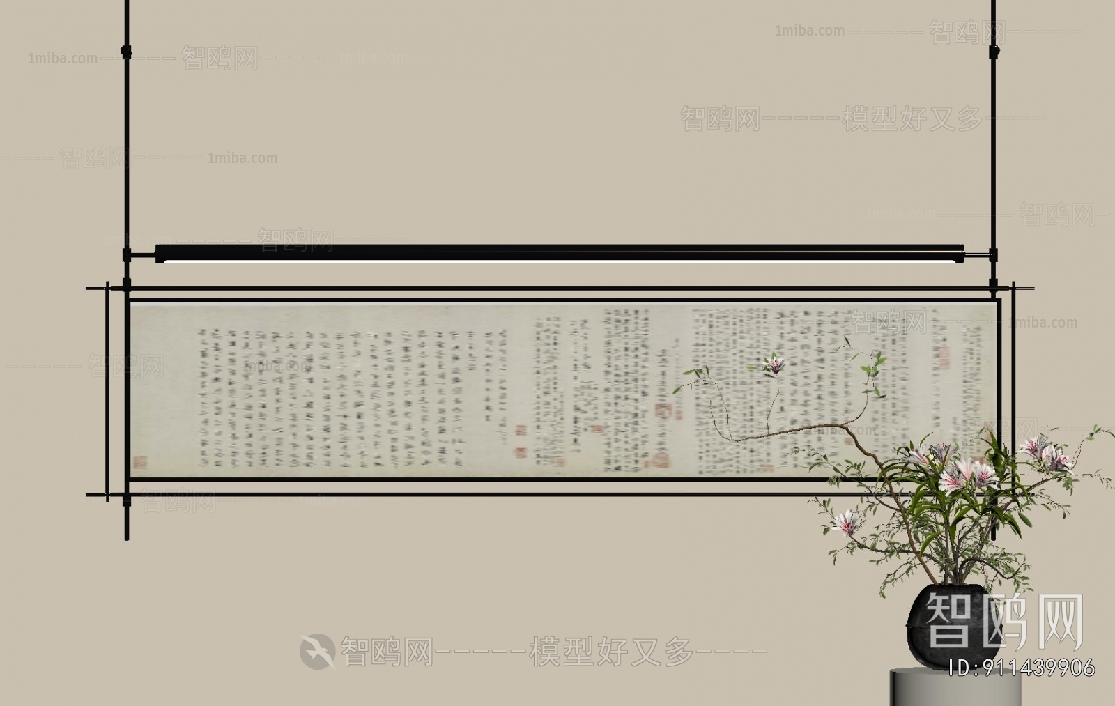 New Chinese Style Calligraphy And Painting