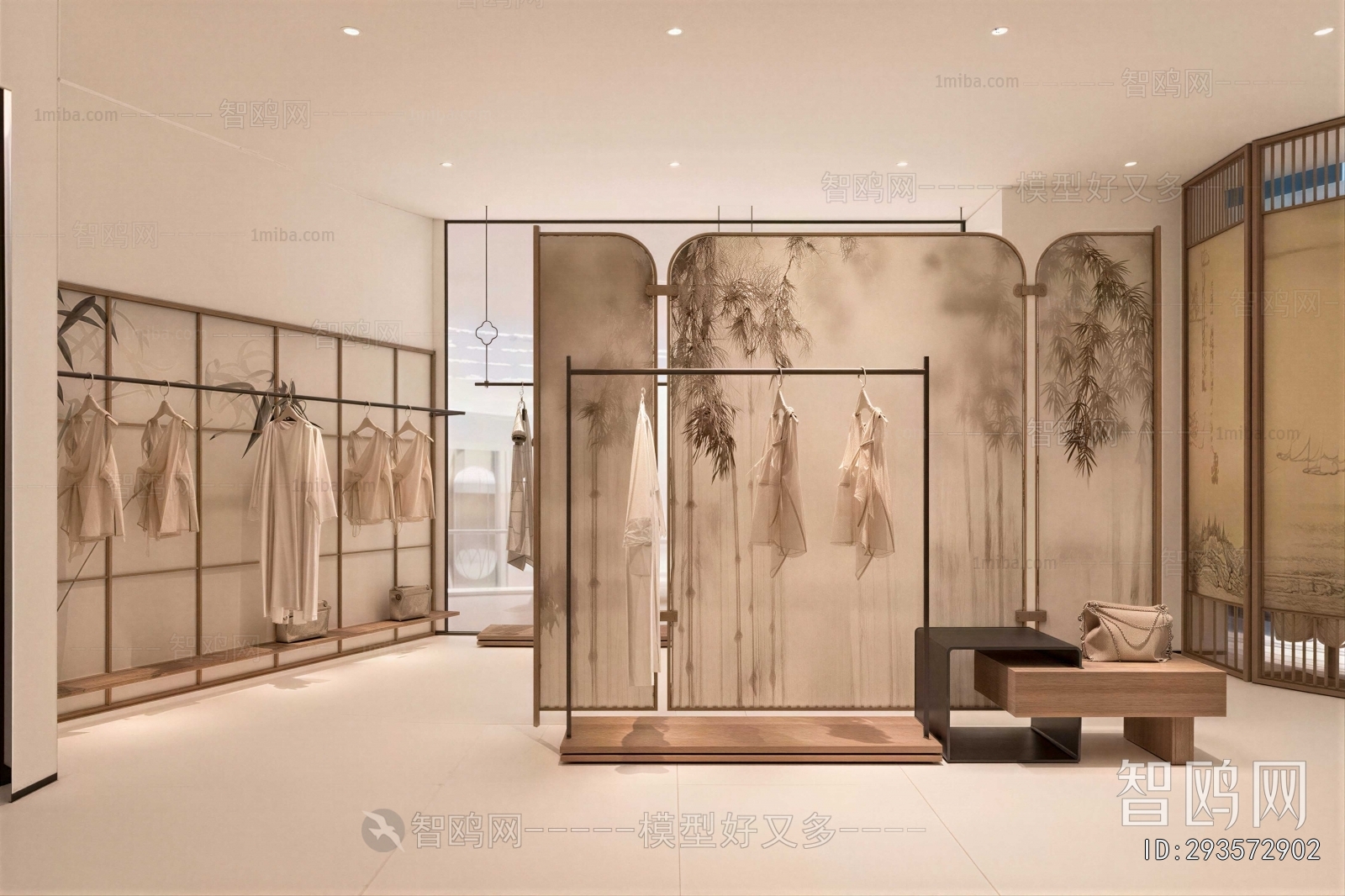 New Chinese Style Partition