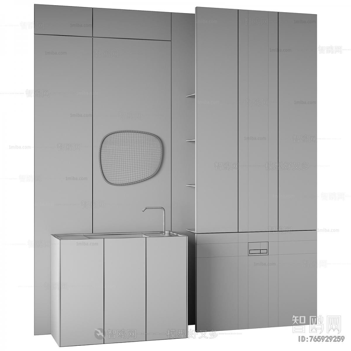 Modern Bathroom Cabinet