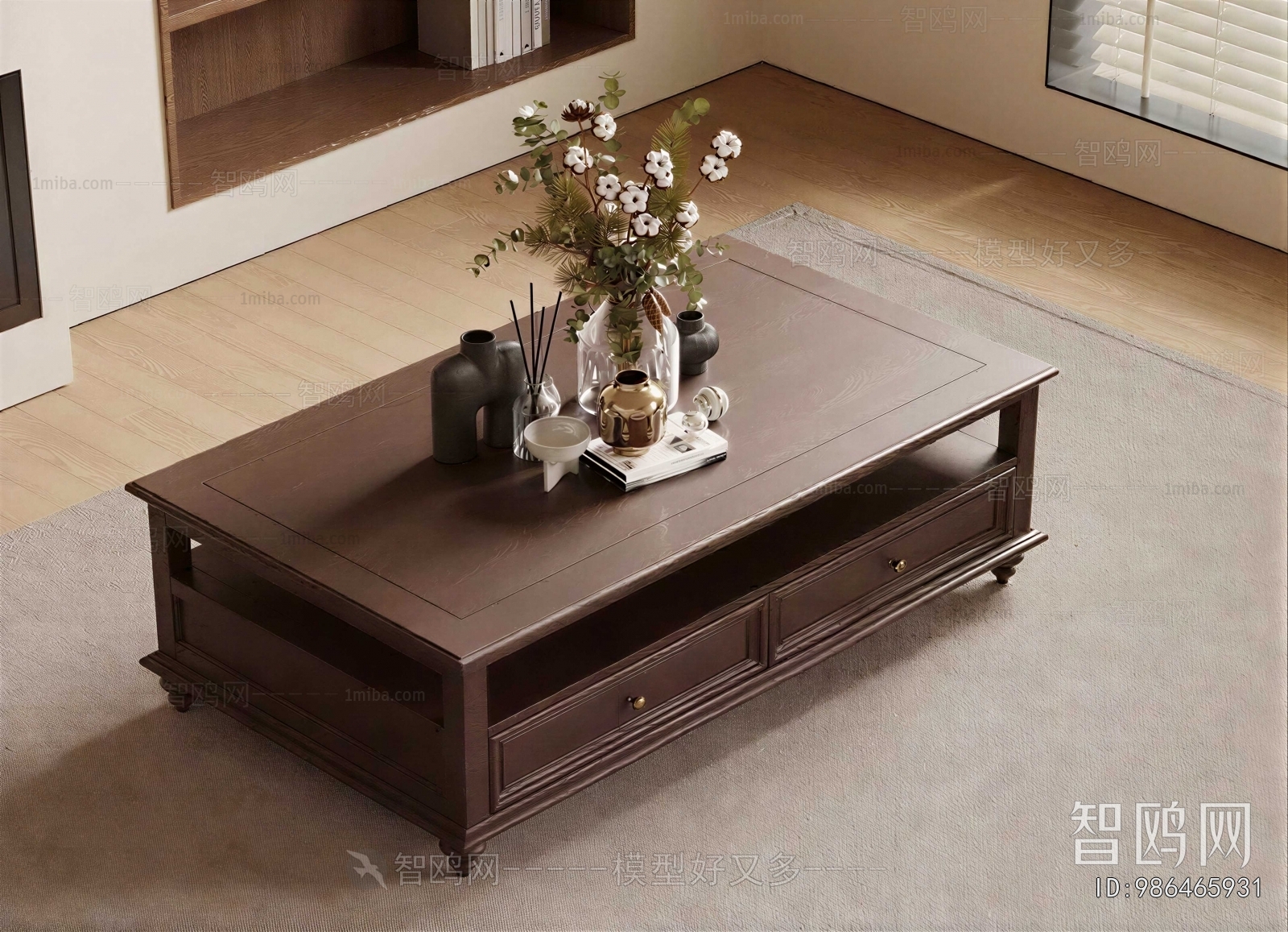 American Style Coffee Table