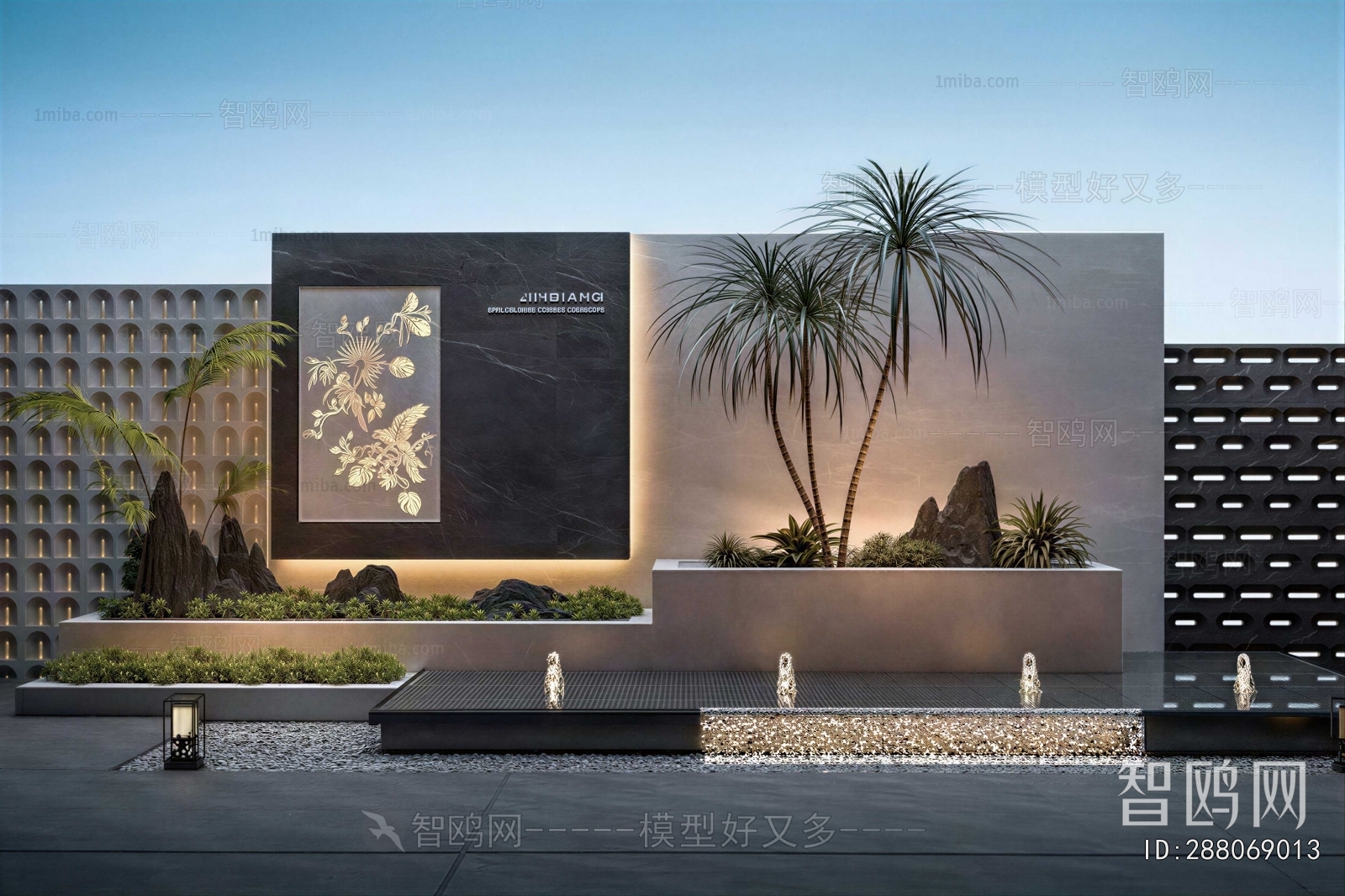 Modern Rockery Waterscape