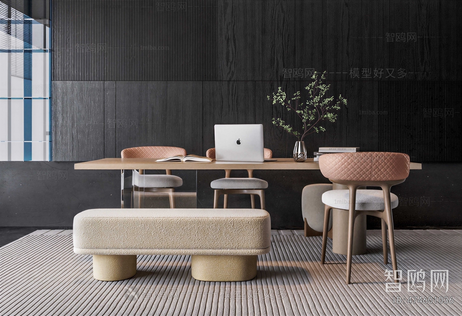 Modern Computer Desk And Chair