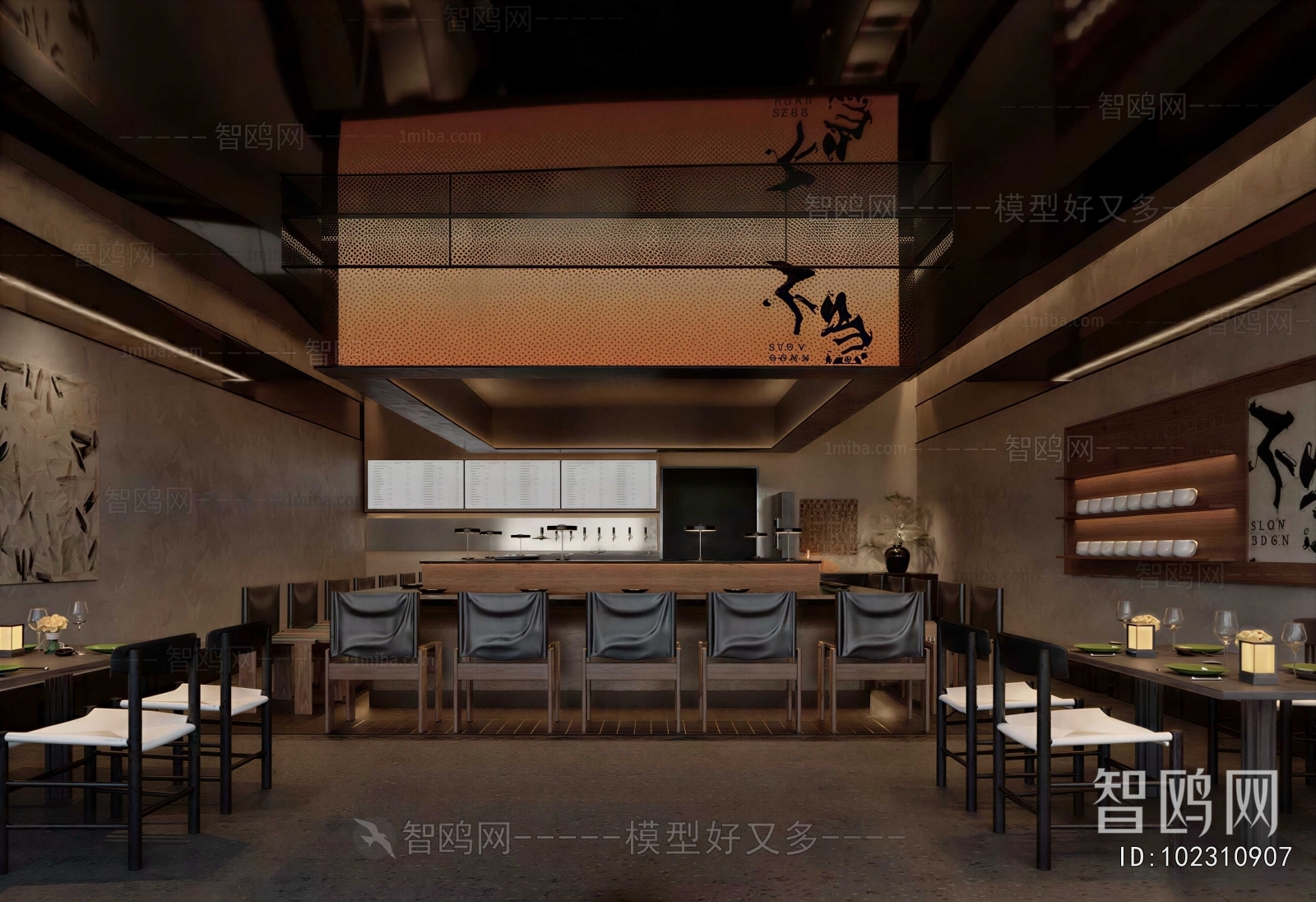 Wabi-sabi Style Japanese And Korean Cuisine