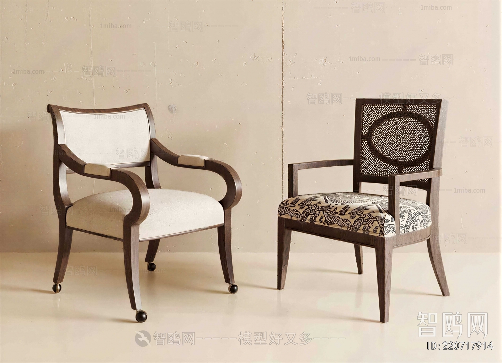 French Style Dining Chair