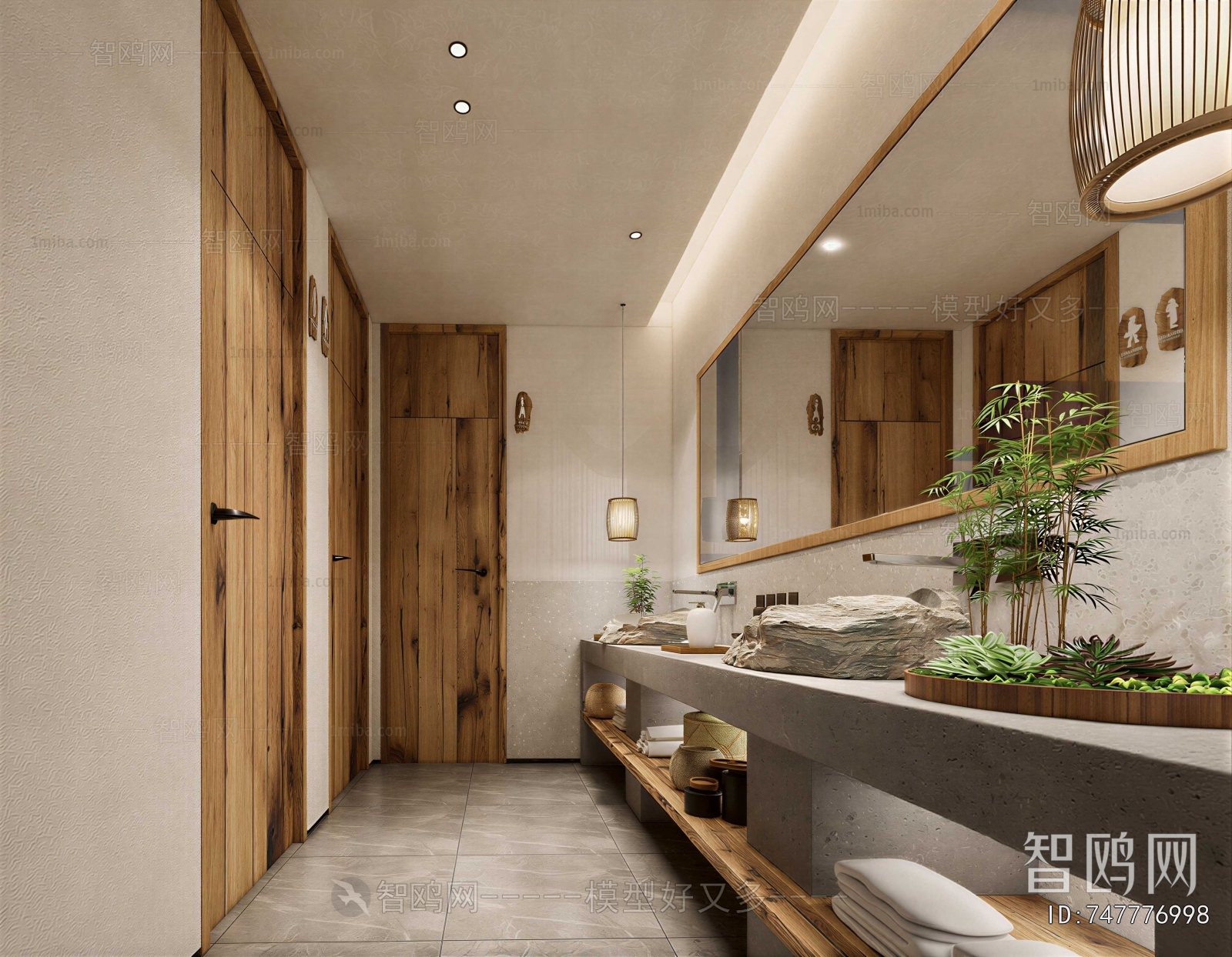 Modern Public Toilet