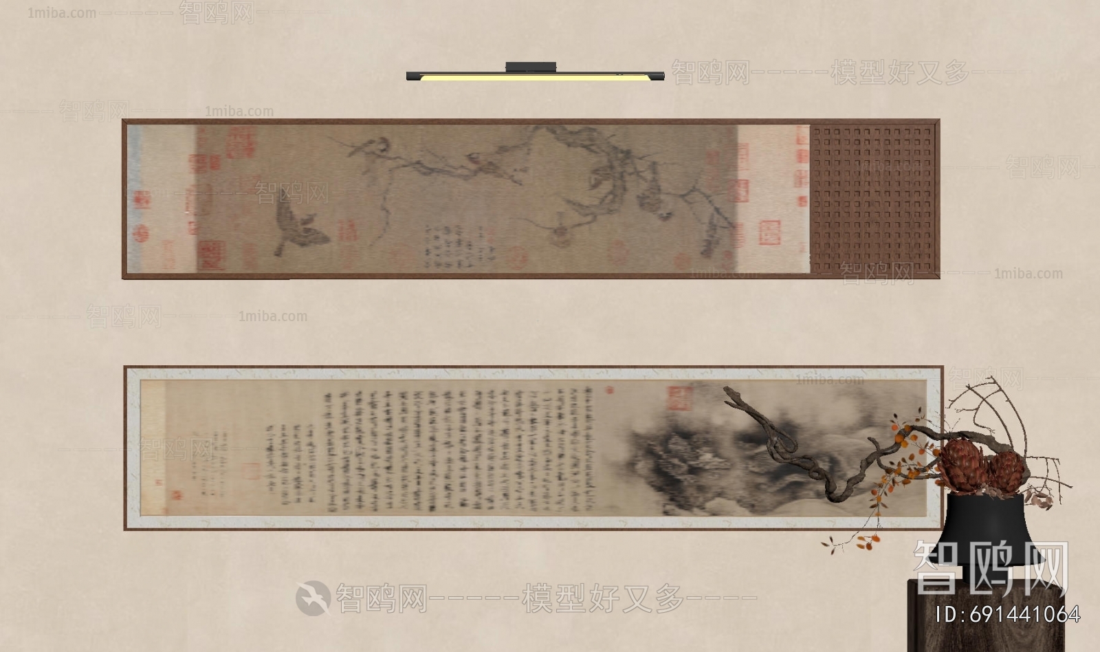 New Chinese Style Painting