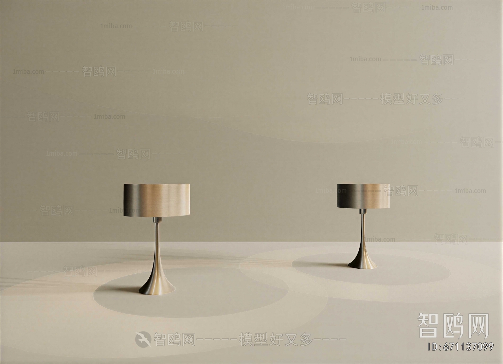 Modern Table Lamp