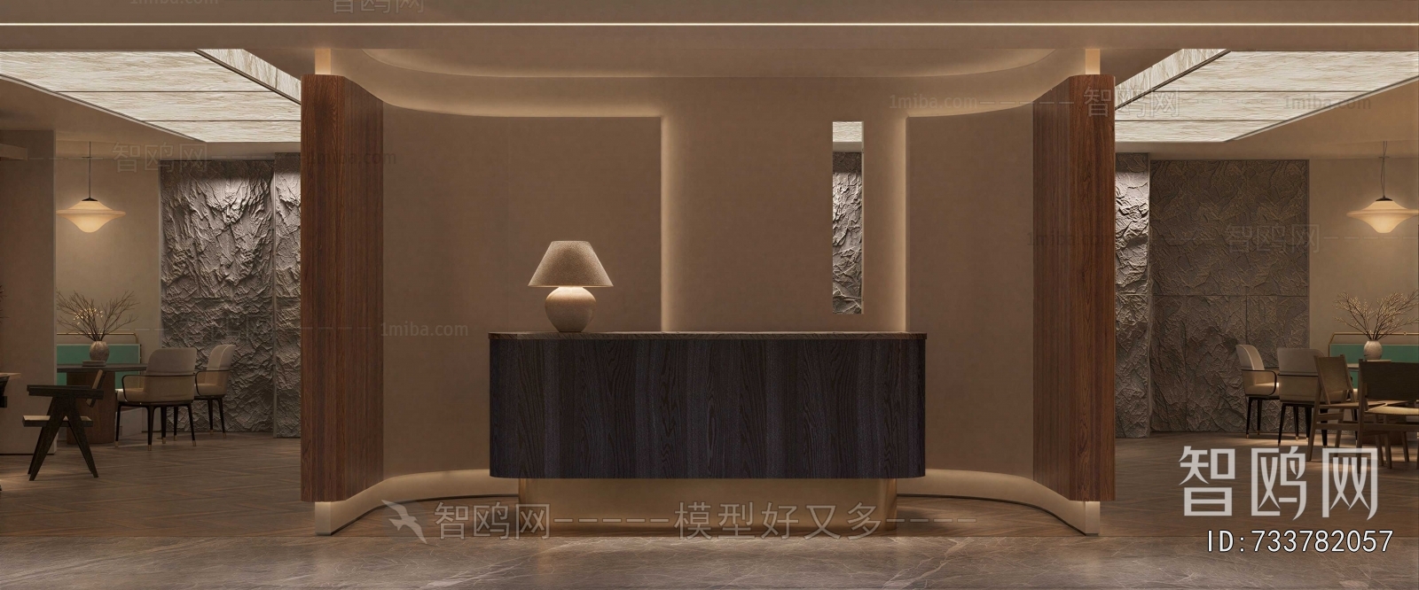 Modern Reception Desk