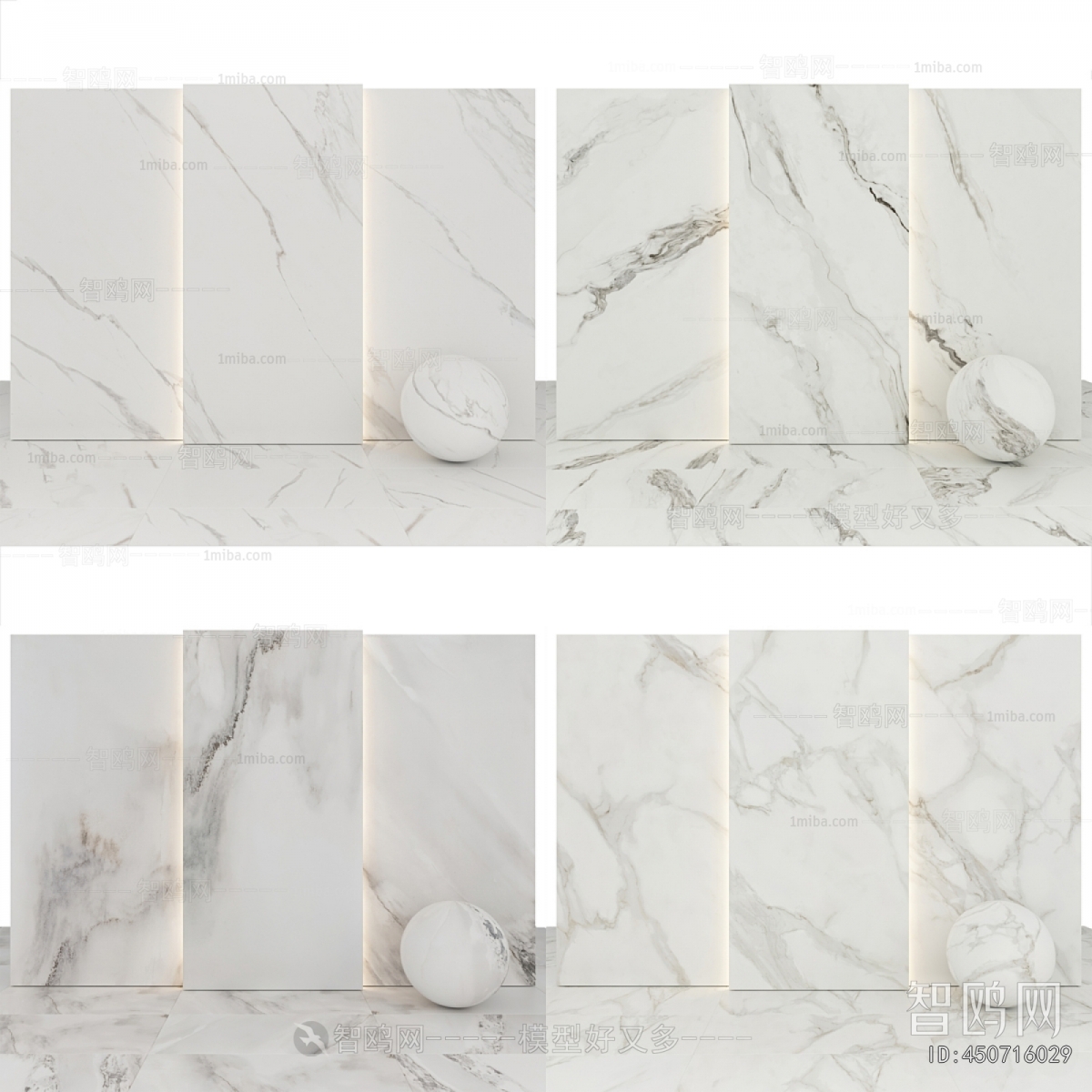 Modern Wall/floor/ceiling