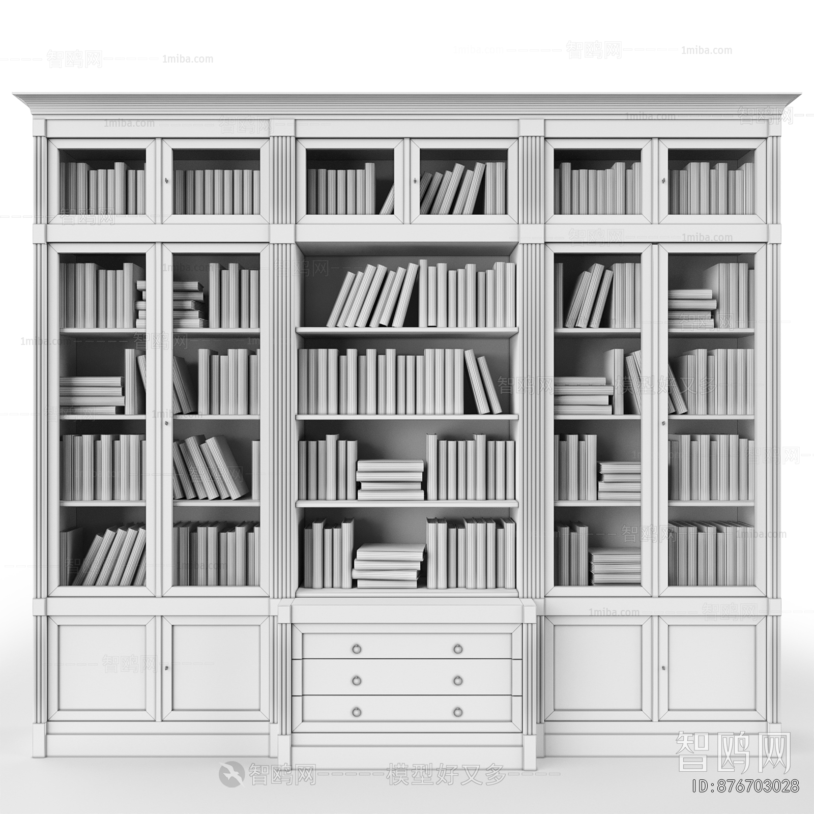 Modern Bookcase