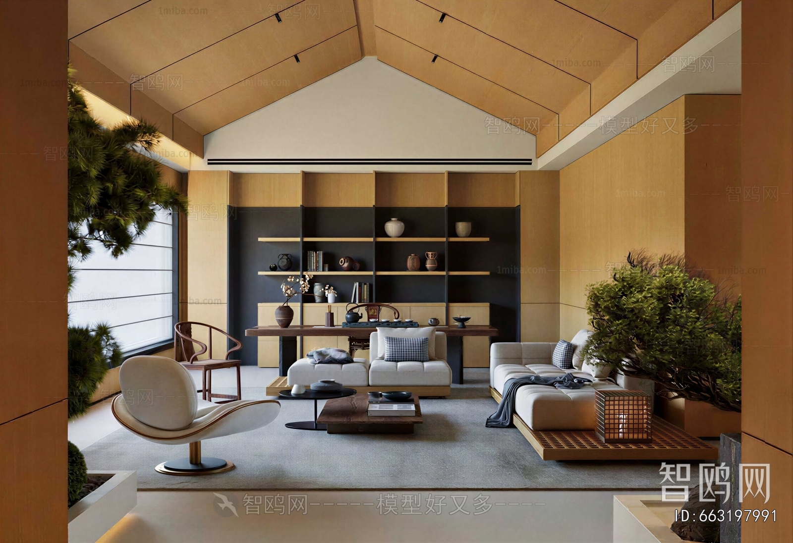 Modern A Living Room