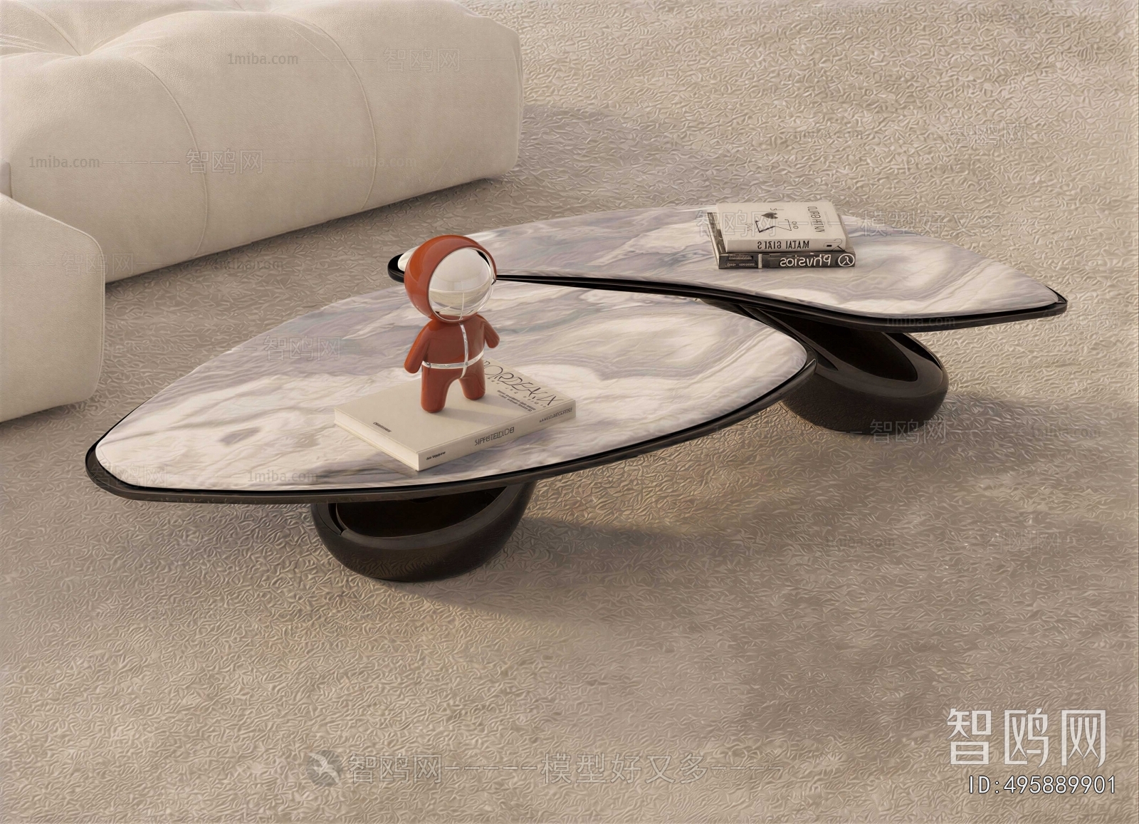 Modern Coffee Table
