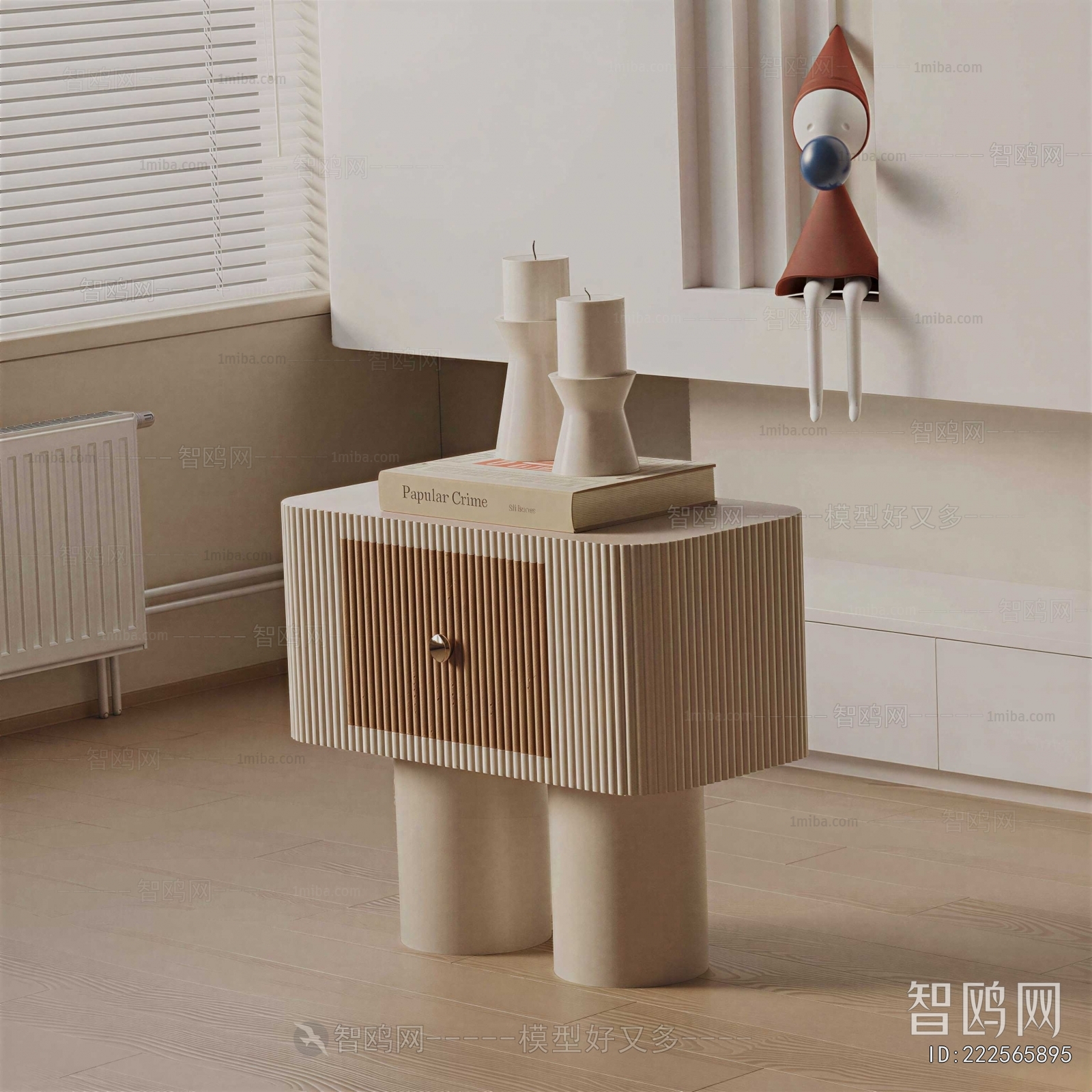 Modern Bedside Cupboard