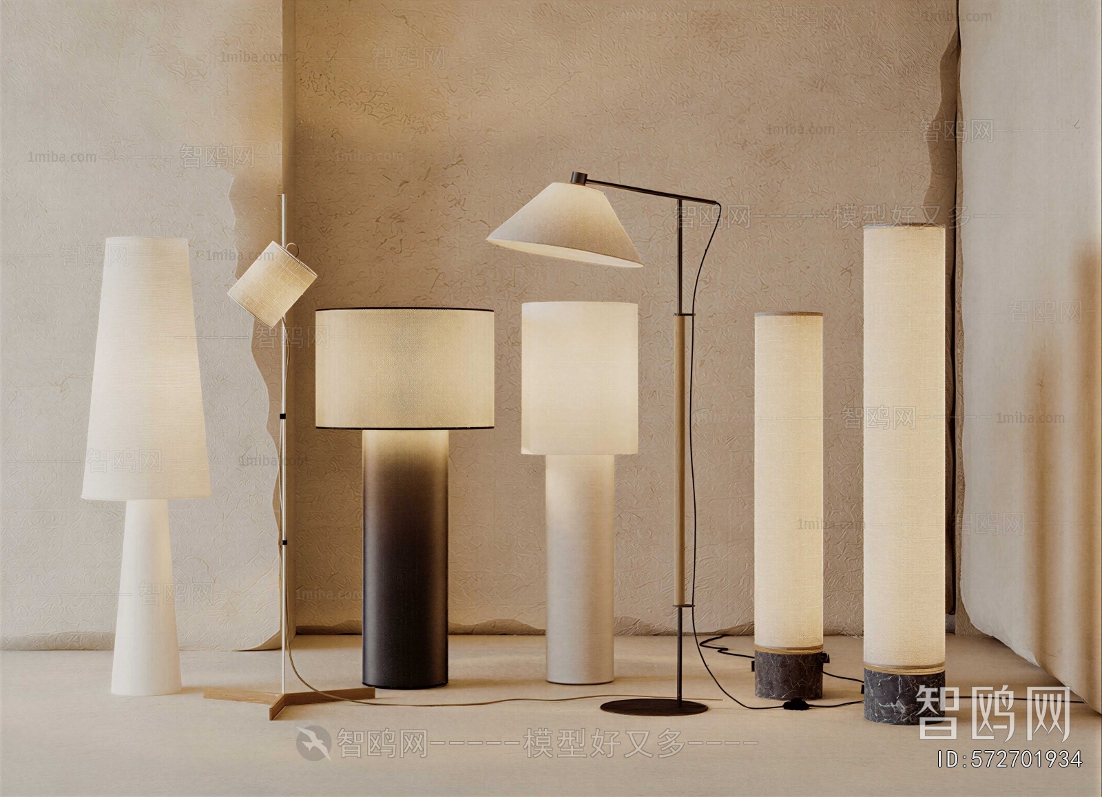 Modern Floor Lamp