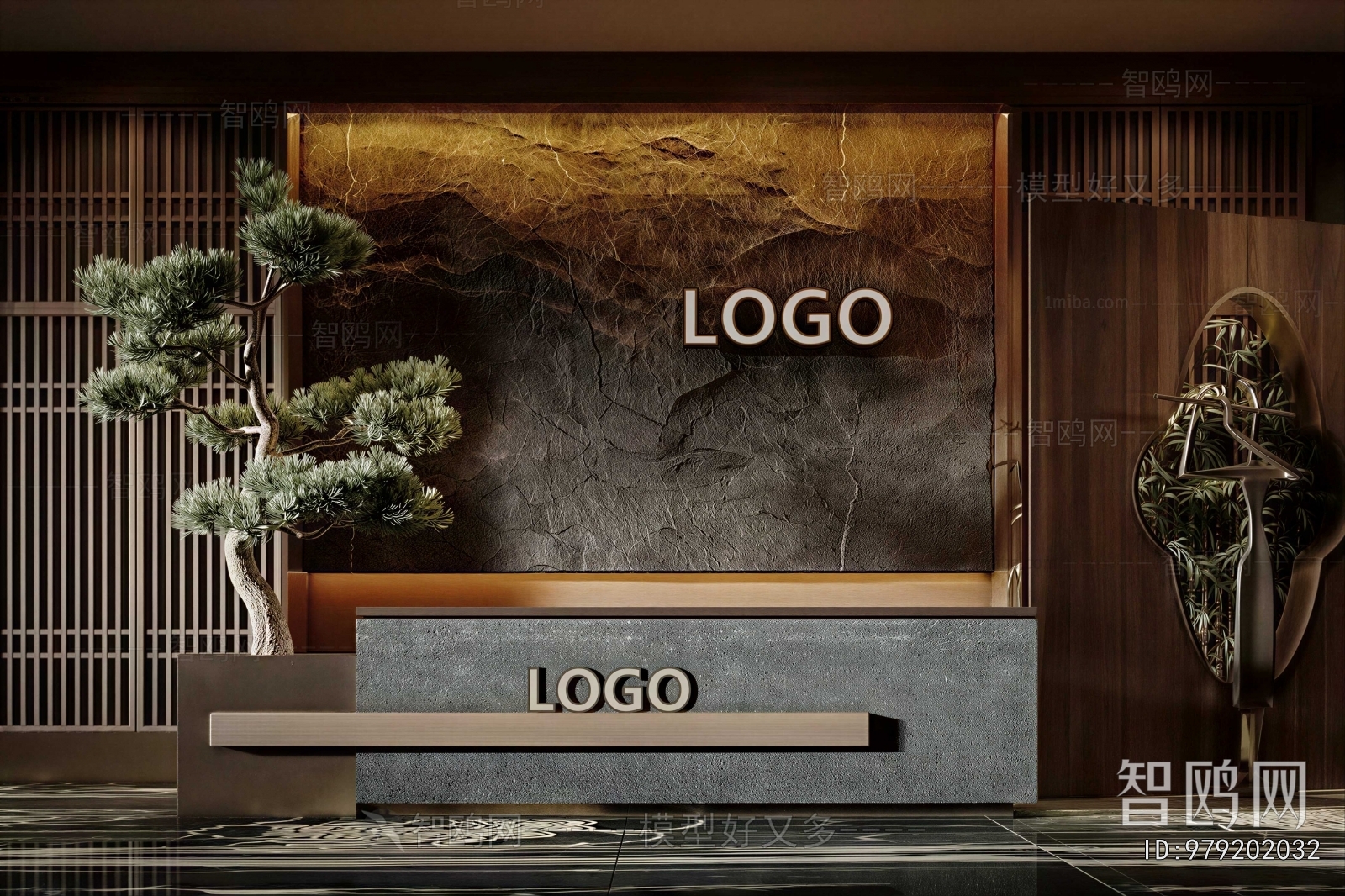Modern Reception Desk