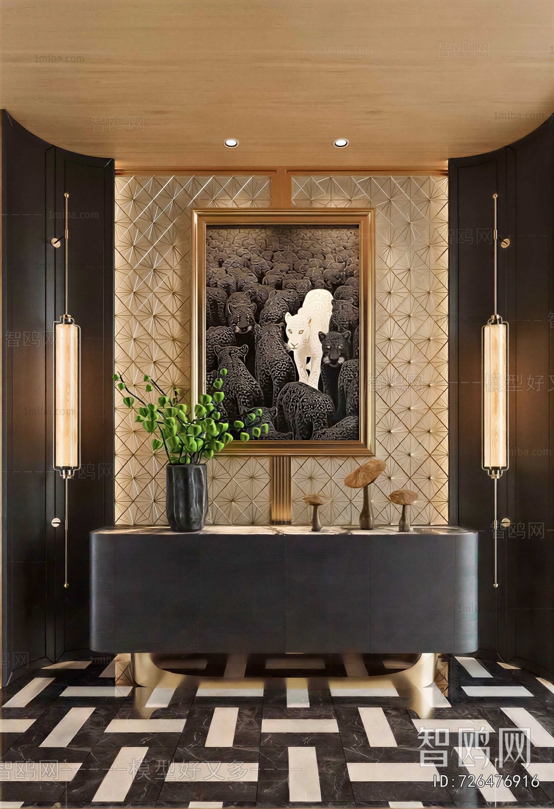 Modern Entrance Cabinet