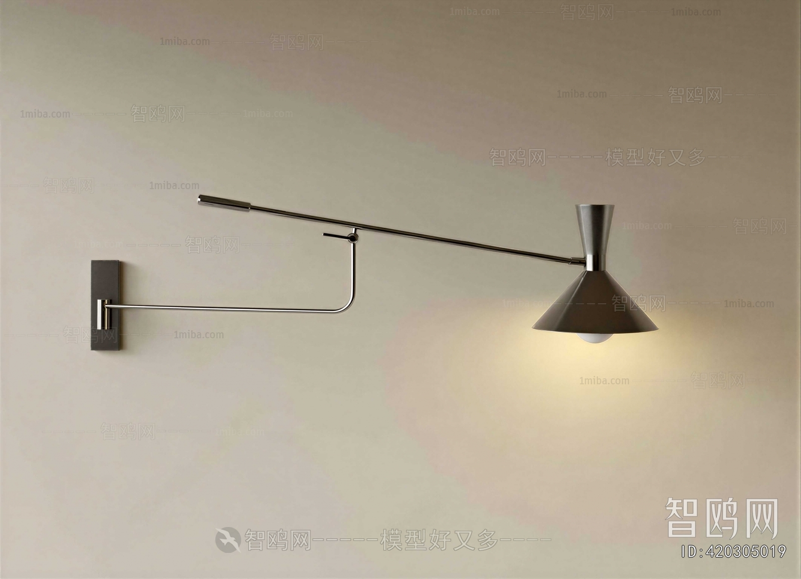 Modern Wall Lamp