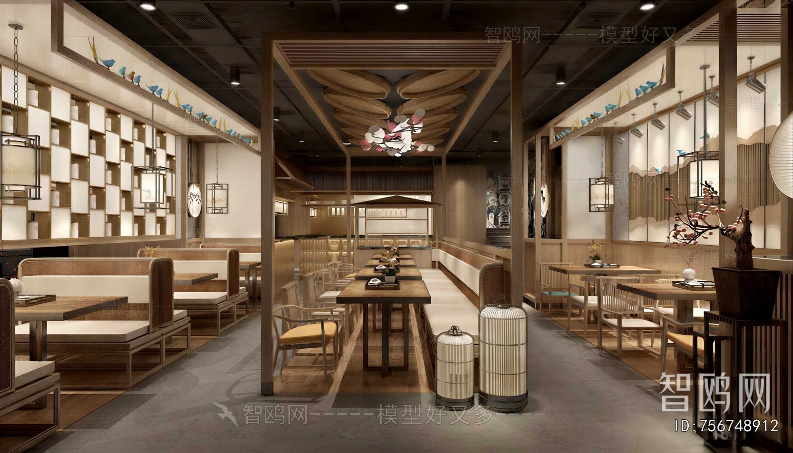 New Chinese Style Restaurant