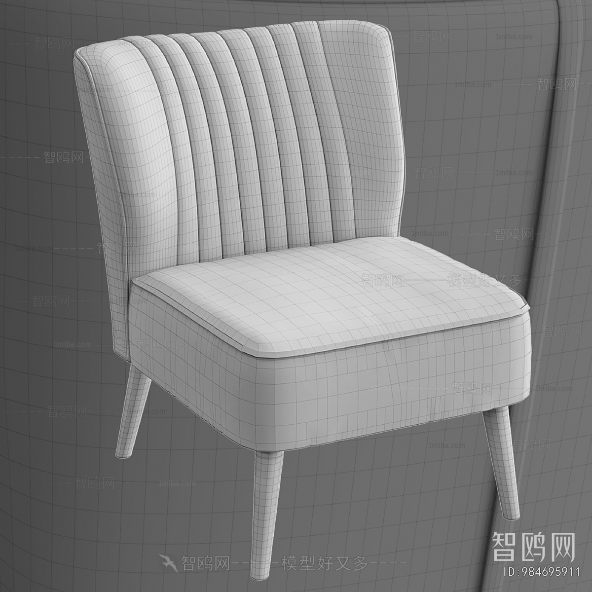Modern Dining Chair