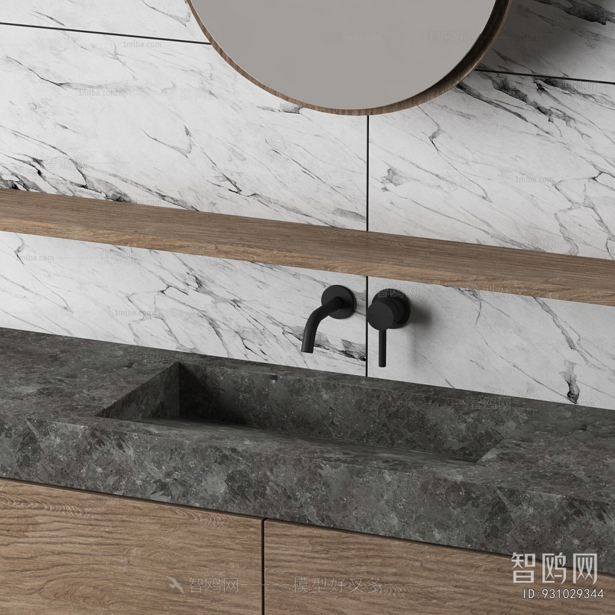 Modern Bathroom Cabinet