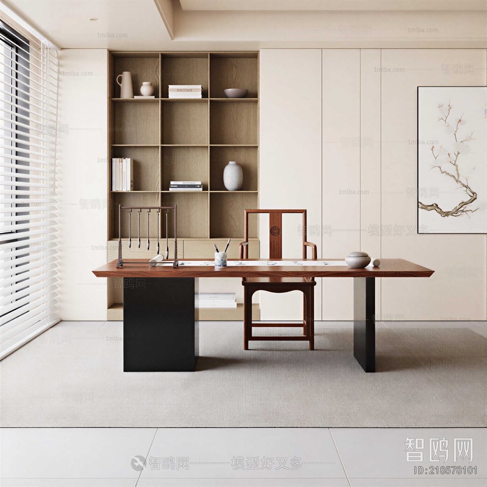 New Chinese Style Study Space