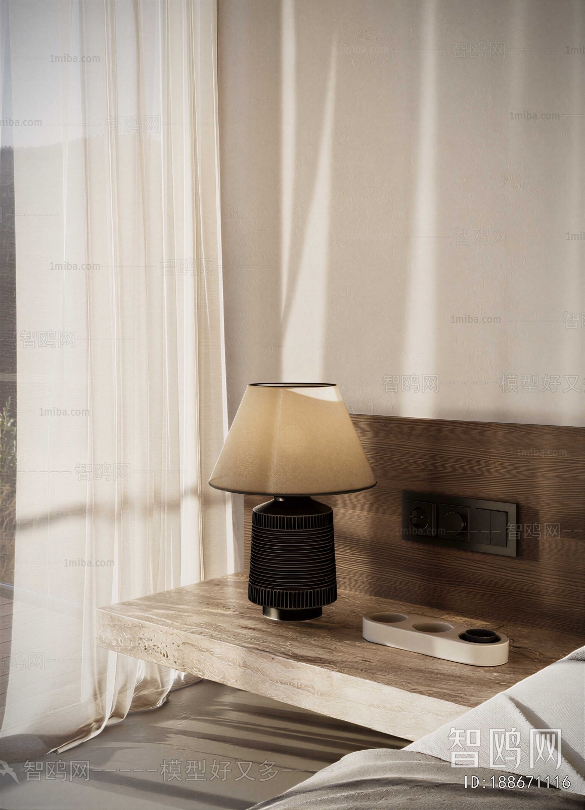 Wabi-sabi Style Table Lamp