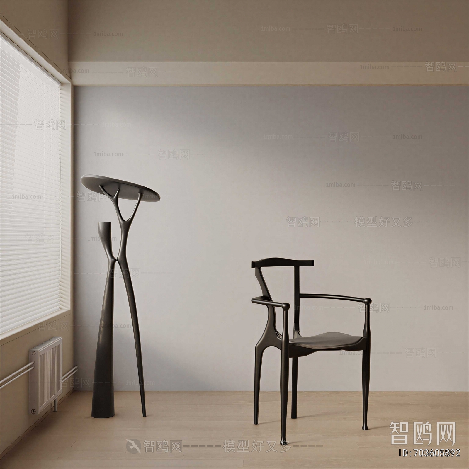 Modern Dining Chair