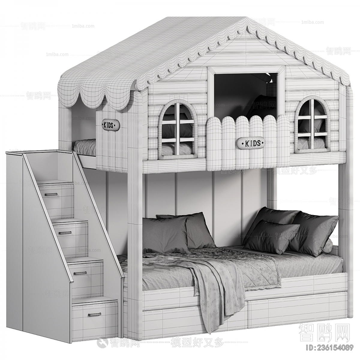Modern Child's Bed