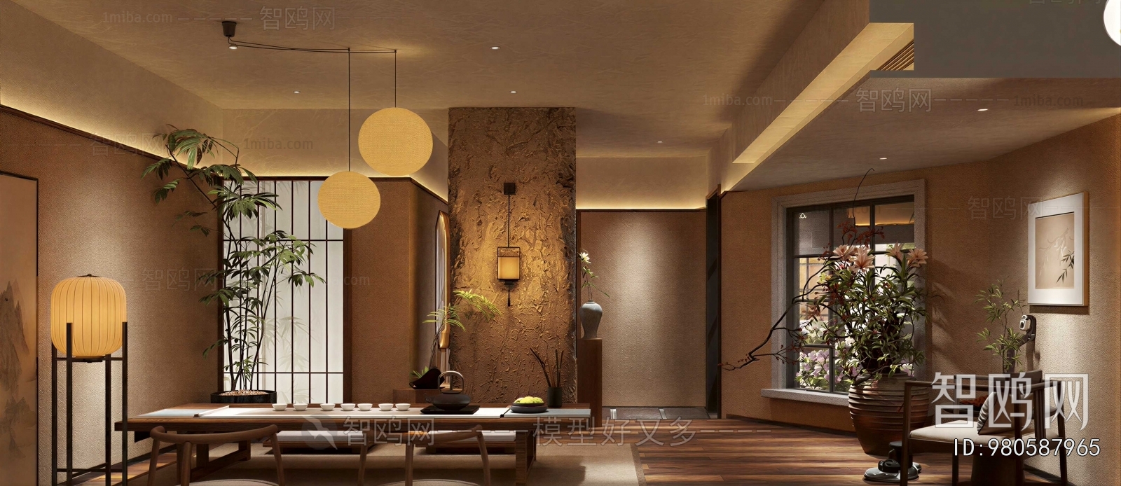 Wabi-sabi Style Tea House