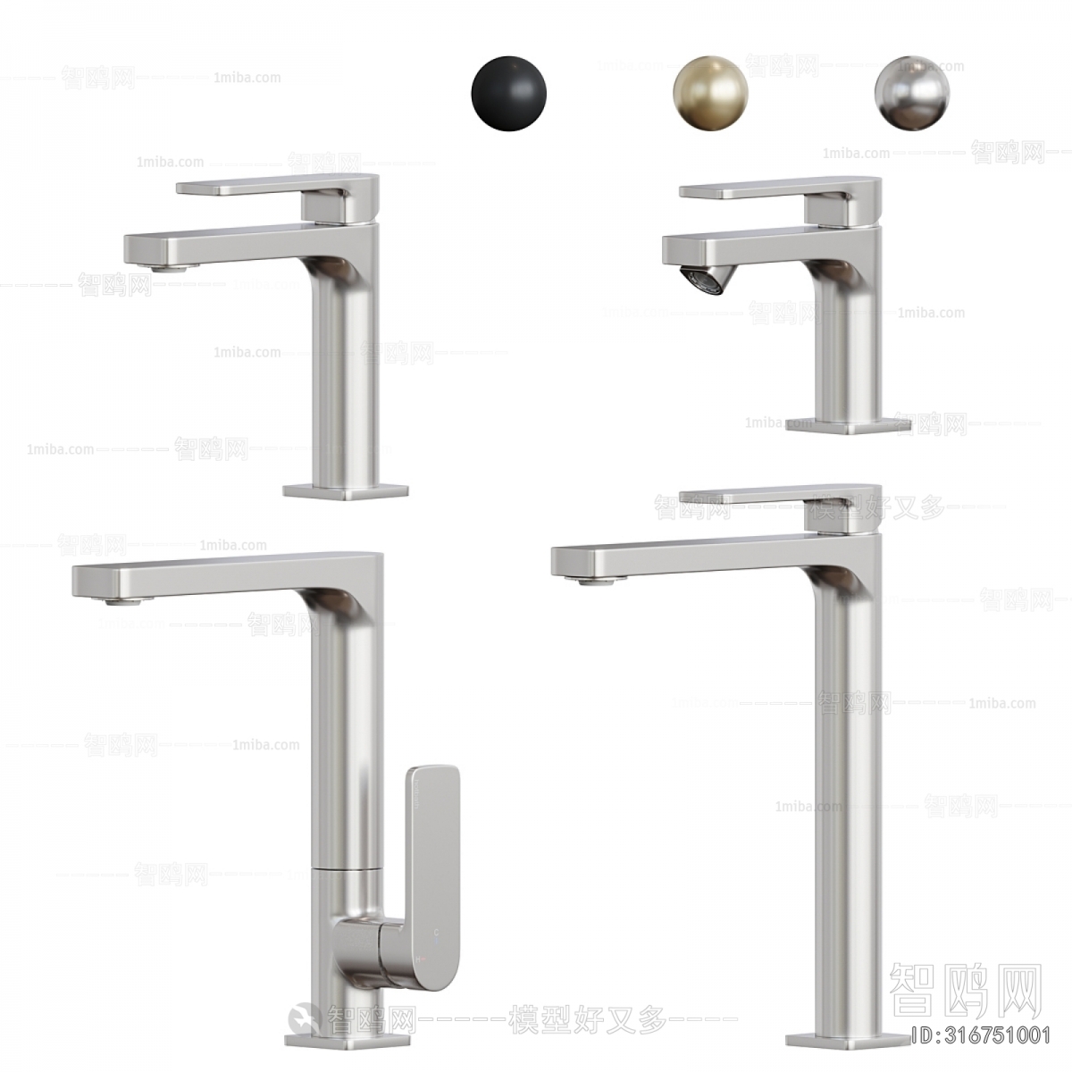 Modern Faucet/Shower