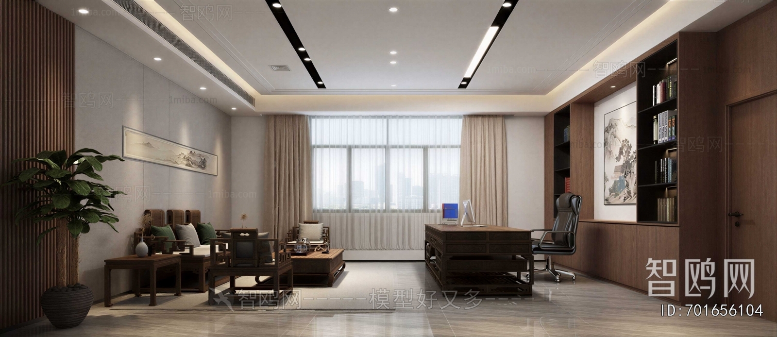 New Chinese Style Manager's Office