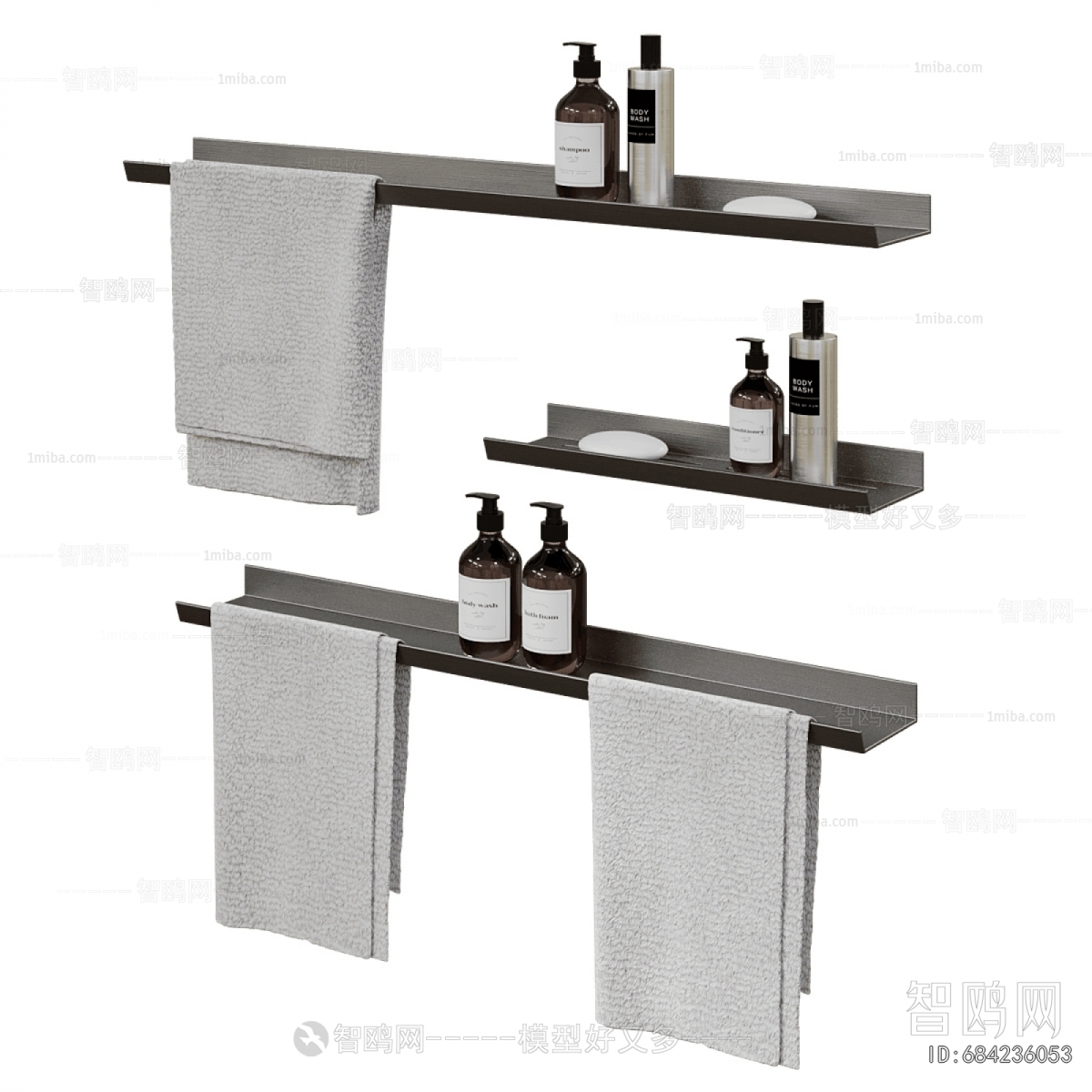 Modern Bathroom Rack