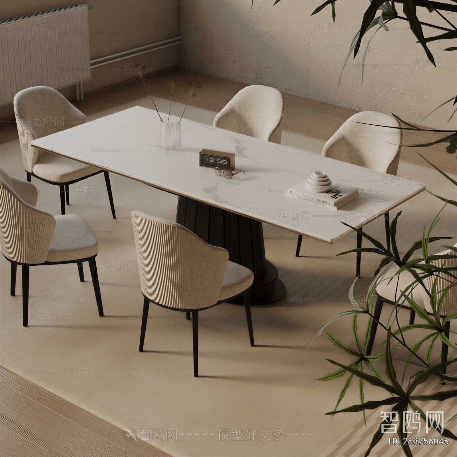 Modern Dining Table And Chairs