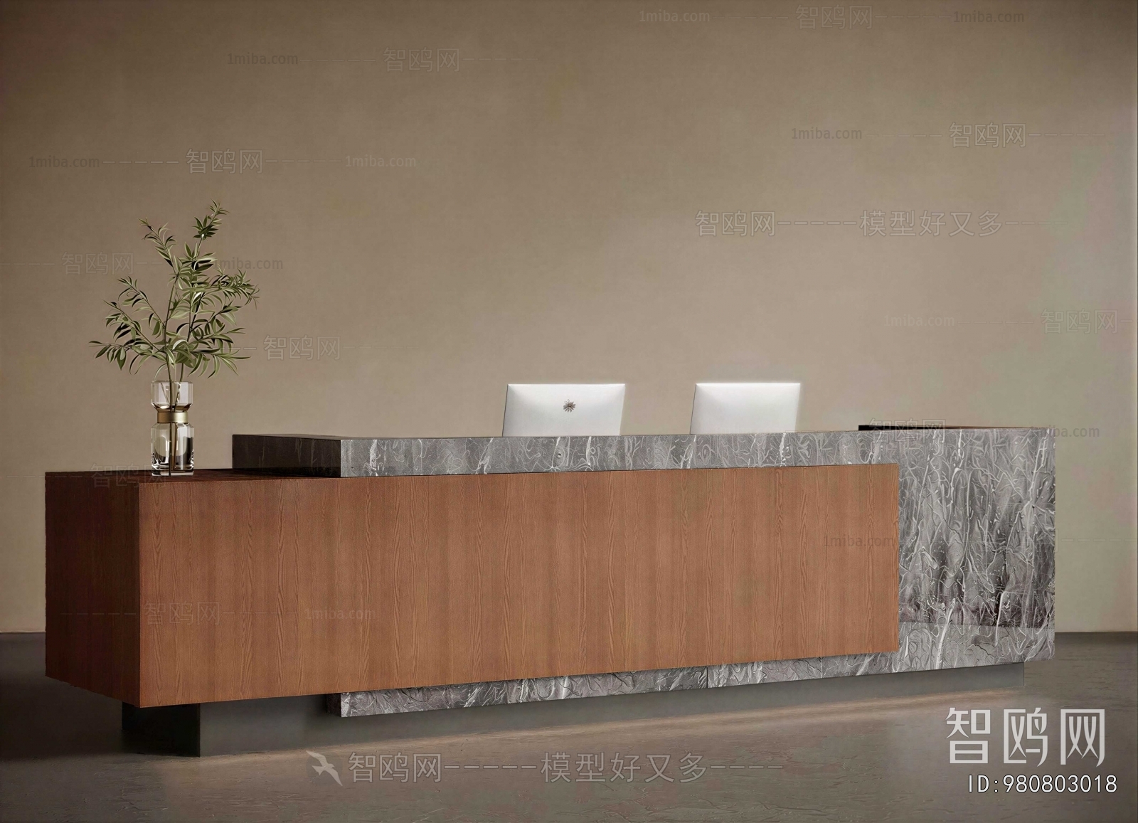Modern Reception Desk