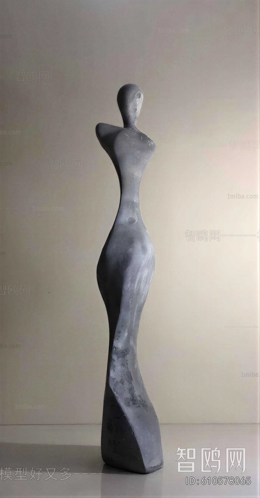 Modern Sculpture