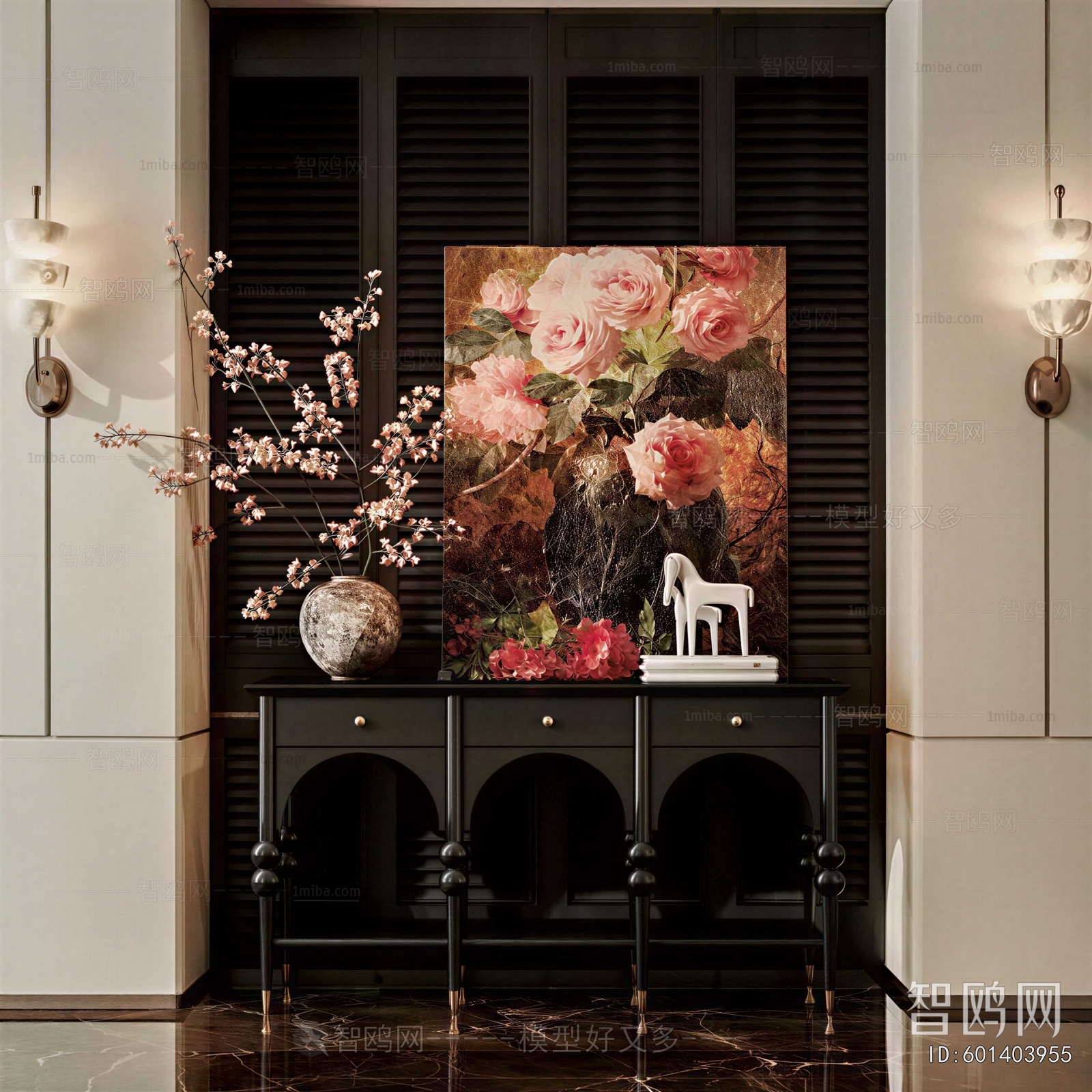 Modern Entrance Cabinet