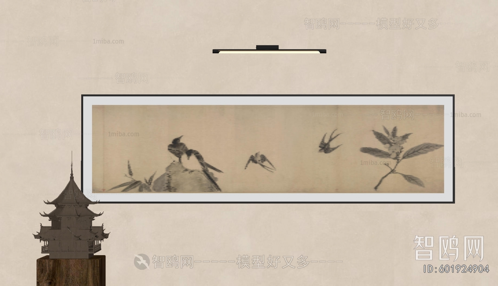 New Chinese Style Painting