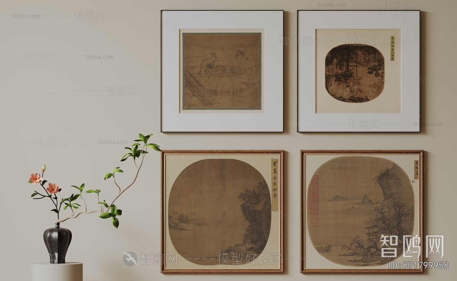 New Chinese Style Painting